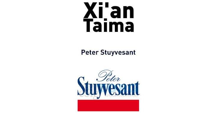 Изображение Ароматизатор Xi'an Taima Peter stuyvesant Ароматизатор Xi'an Taima Peter stuyvesant